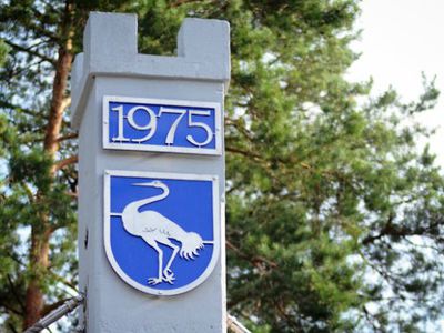 В Висагинасе учреждается совет общественных организаций - В Висагинасе