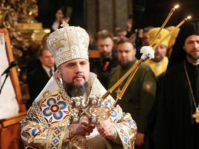 УПЦ Киевского патриархата прекратила существование - Мир православия