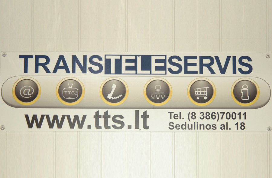 Вниманию абонентов «TRANSTELESERVIS» - Новости TTS