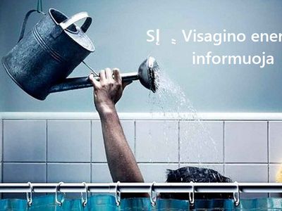 Зря поверили, что 13 сентября всем дадут горячую воду! - В Висагинасе