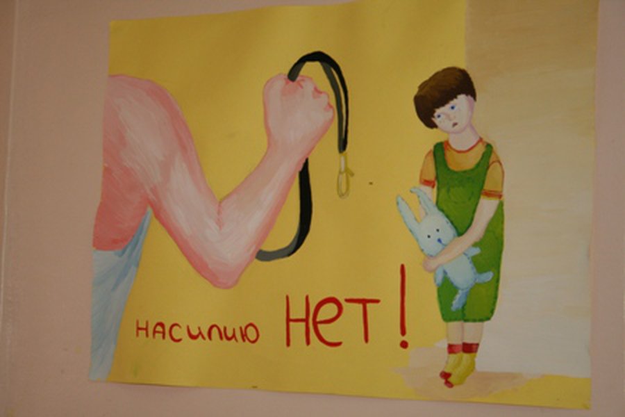 Насилию против детей — нет!                                                  - В Висагинасе