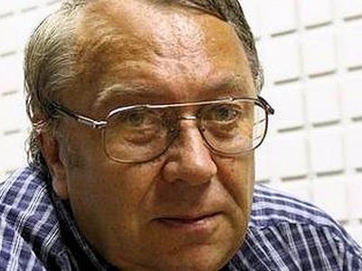 В России разработан новый вид оружия - Наука и здоровье