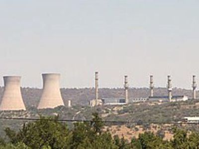 ЧП на африканской АЭС - Энергетика