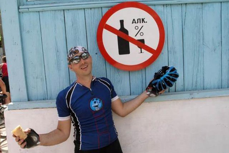 Пятый год «сухого закона» в День знаний в Литве: алкоголем закупаются заранее                                 - Литва и страны Балтии