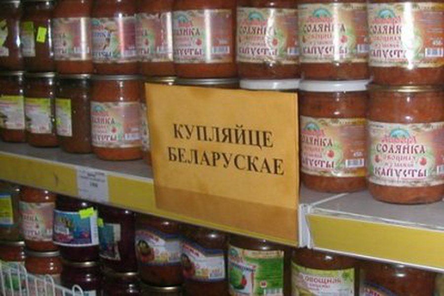 Planinė ekonomika – su tuščiomis lentynomis                 - Pasaulyje