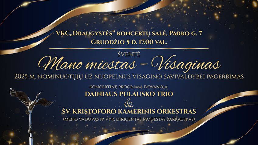 «За заслуги перед самоуправлением Висагинаса»  анонс (видео)