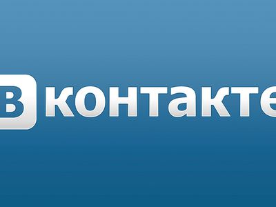 5 функций «Вконтакте», о которых Вы могли не знать - IT новости