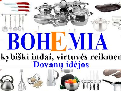Mėnesio pasiūlymai parduotuvėje BOHEMIA - Reklama