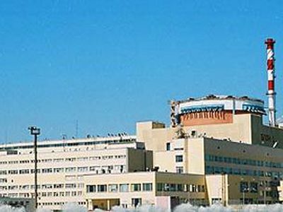 Остановлен энергоблок Волгодонской АЭС в Ростовской области - Энергетика