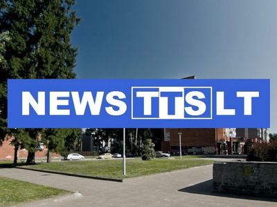 ВНИМАНИЮ заказчиков, рекламодателей и читателей TTS и VIS-INFO - Новости TTS