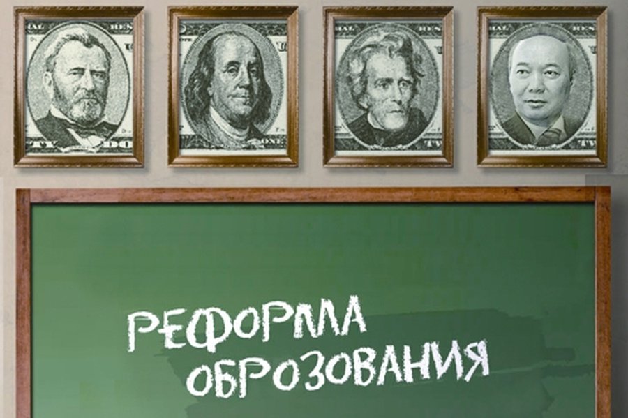 Снова в школу                                                                 - В Висагинасе