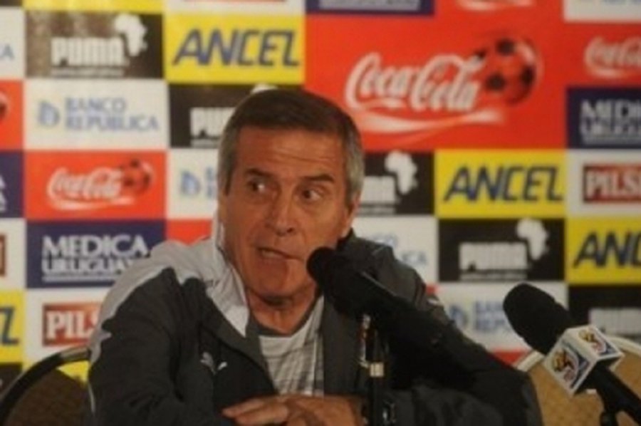 Сборная Уругвая намерена опровергнуть предсказание осьминога - Культурные и спортивные мероприятия