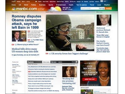 Microsoft отказалась от участия в MSNBC.com - IT новости