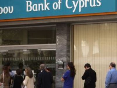 Министр финансов Кипра подал в отставку - В Мире