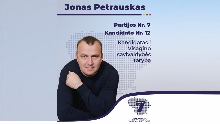 Кандидат демократов – Йонас Петраускас - Выборы 2023