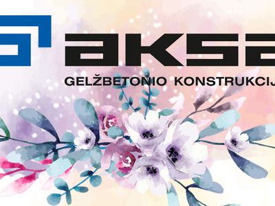 Дорогие наши женщины, с праздником! - Поздравления