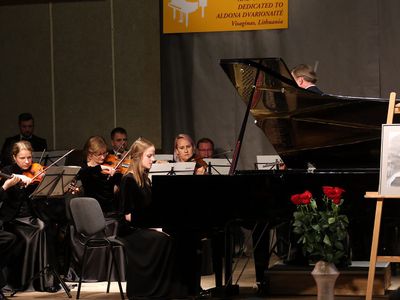 Международный фестиваль пианистов им. Алдоны Дварионайте. Прошлое, настоящее, будущее. (видео) - В Висагинасе