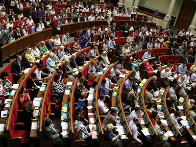 Киев решил помириться с Донбассом. Депутаты Верховной рады приняли Меморандум о мире и согласии - В Мире