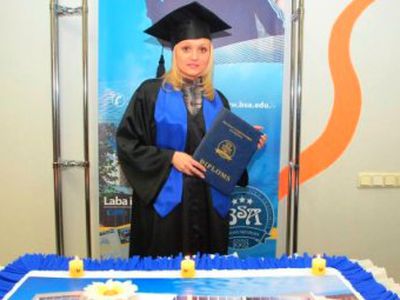 На учебу приглашает Даугавпилсский филиал Балтийской Международной академии - Реклама