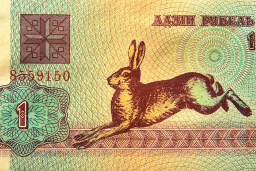 В Белоруссии напечатают купюру в 200 тысяч рублей                                                                 - В Мире