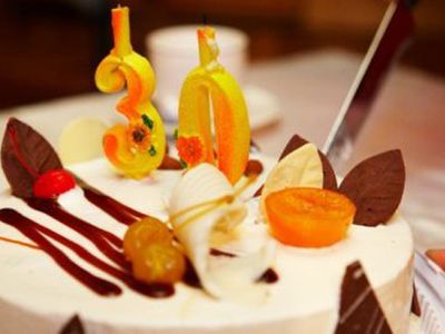 Поздравляют с юбилеем! - Поздравления