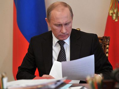 Президент Российской Федерации подписал указ о списании долгов Кубе - В Мире