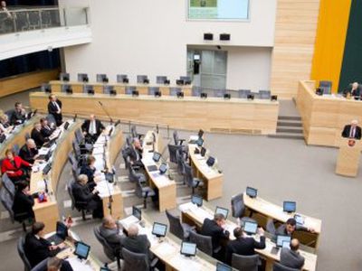 Сейму Литвы не удалось лишить неприкосновенности лидеров Партии труда — вопрос отложен

 - Литва и страны Балтии