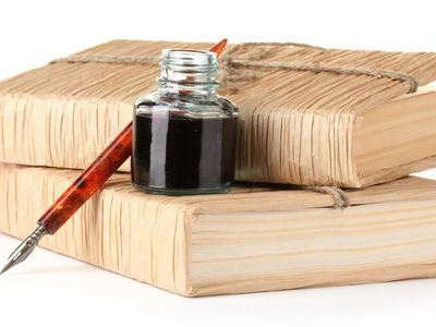 Международный литературный конкурс: «Кубок Мира по русской поэзии — 2012» - Культурные и спортивные мероприятия