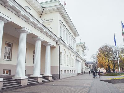 В Президентском дворце вручены Национальные премии в области культуры и искусства - Литва и страны Балтии