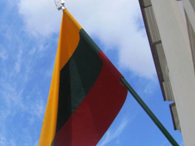 С литовцами не о чем разговаривать
                                                                                                                   - Литва и страны Балтии