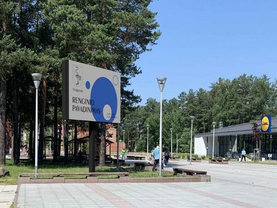 Мэр рассказал о дате монтажа LED-экрана и о том, что на нем будут показывать (видео) - В Висагинасе