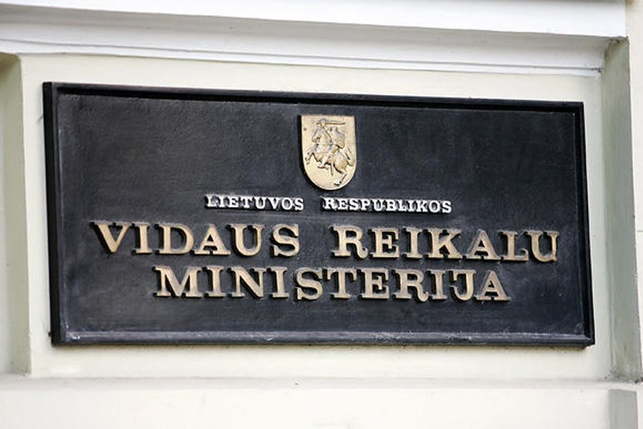 В Литве появился новый глава МВД
                                 - Литва и страны Балтии