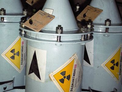 Президент Литвы призвала ЕС не покупать энергию небезопасных АЭС

                 - Энергетика