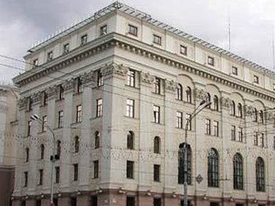 Нацбанк Белоруссии подтвердил сообщения о девальвации - В Мире