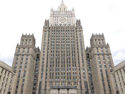 МИД РФ: заключение пакта о ненападении с нацистской Германией было вынужденным шагом - В Мире