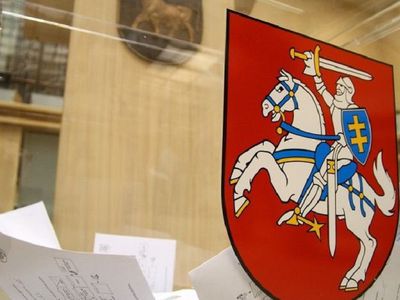 Каков возраст самой многочисленной группы избирателей? - Выборы 2019