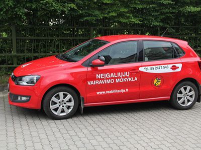 Люди с ограниченными возможностями могут учиться вождению бесплатно - В Висагинасе