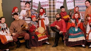 Русские святки с российским ансамблем «Забава»                                                                                   