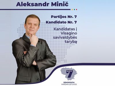 Кандидат демократов – Александр Минич - Выборы 2023