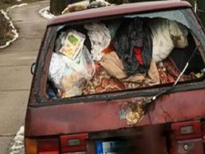 Что бы это значило? - Конкурсы для читателей