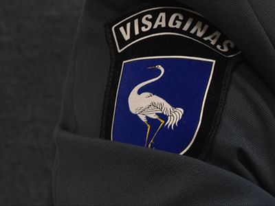 Любимый город может спать спокойно...                                                                                                                  - В Висагинасе