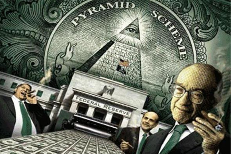 Подтвердили заговор                                 - Наука и здоровье