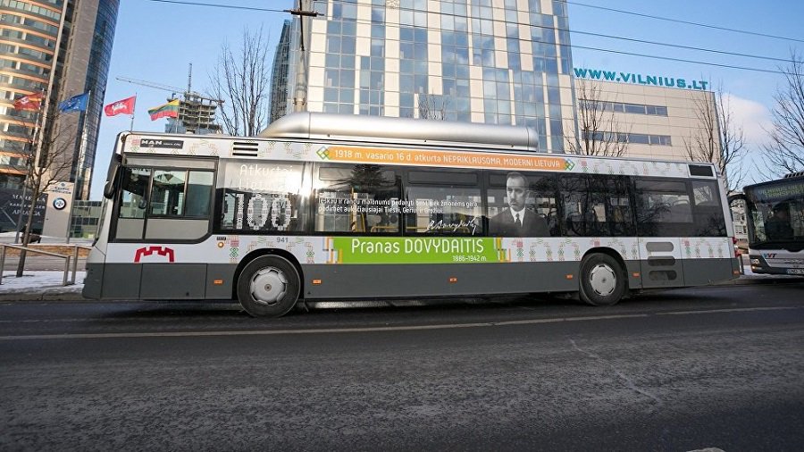 В дни государственных праздников - бесплатный общественный транспорт в столице - Литва и страны Балтии