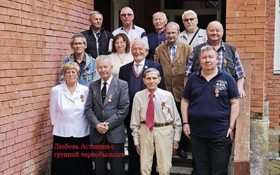 Поздравляем Любовь Астанину с юбилеем! - Поздравления