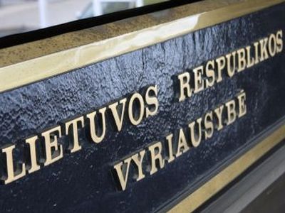 Правительство апеллирует к защитникам прав потребителей - Энергетика