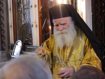 Митрополит Кифирский Серафим: действия Константинополя ведут к расколу православия - Мир православия