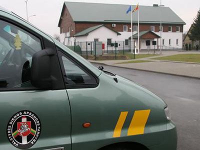 Литовские пограничники грозят протестами в июле - Литва и страны Балтии