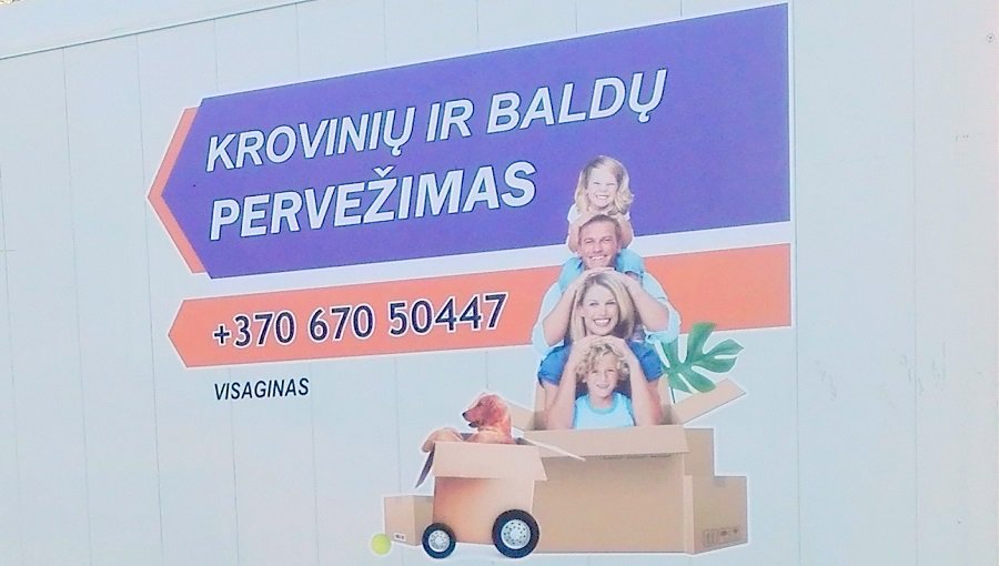 Перевозка грузов и мебели - Реклама