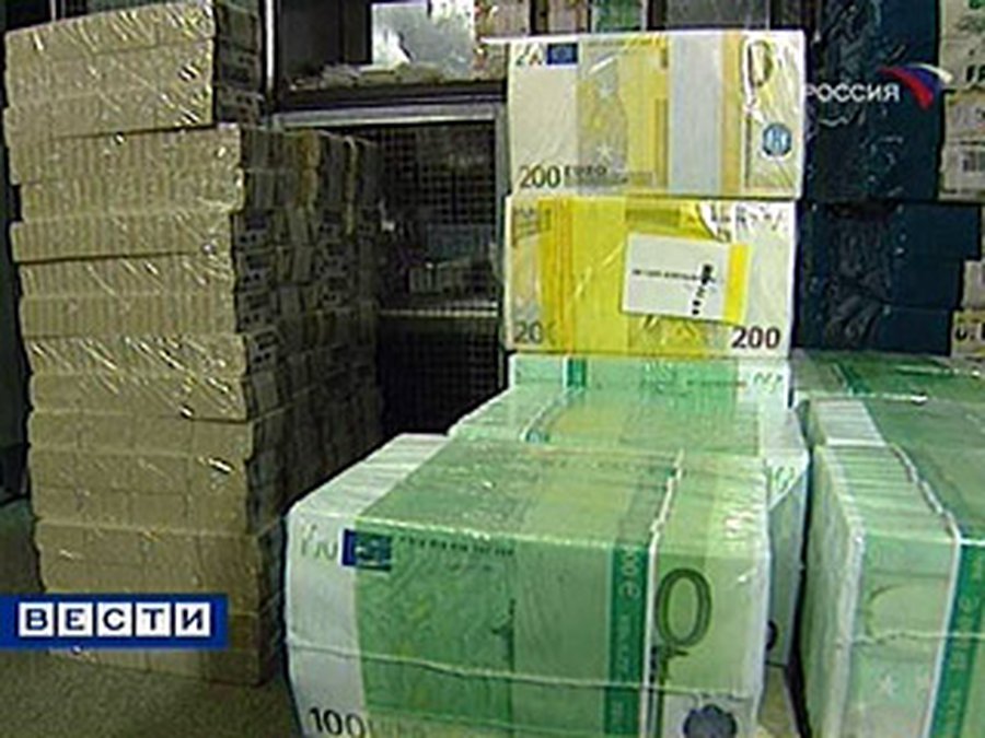 Европейский Центробанк выделил 30 млрд евро на поддержку финансовой системы ЕС - В Мире