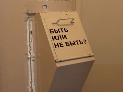 Мусоропроводы в домах. Отказаться или оставить? (видео) - В Висагинасе